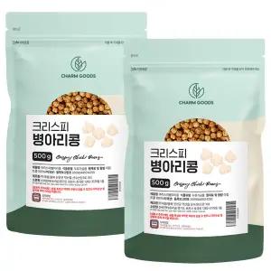 볶은 병아리콩 500g 2팩