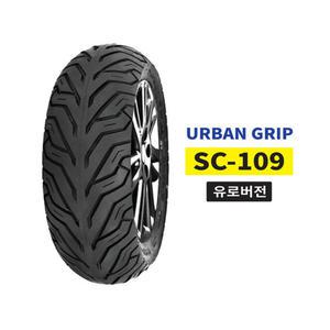 델리 어반그립 110/90-13 SC-109/보이저125 앞타이어