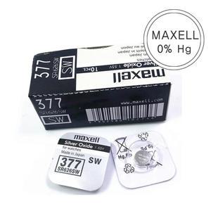 maxell 맥셀 377 sr626sw 손목 시계 배터리 수은 건전지 교체 약