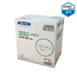 41117 킴테크 사이언스 와이퍼 중형 6000매 1박스