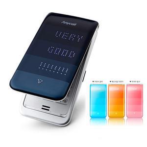 노리F 폴더폰 인터넷이 안되는 키즈폰 학생폰 안심폰 초등폰 A200S