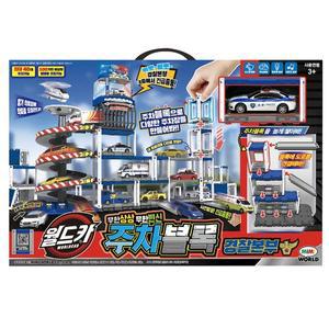 [미미월드][SSG]미미월드 월드카 주차블록 경찰본부