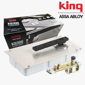 K-8300N 삼화정밀 양쪽논스톱형 유리문 강화도어 플로어힌지 KING8300N