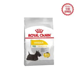 [로얄캐닌] 강아지사료 미니 더마컴포트 3KG