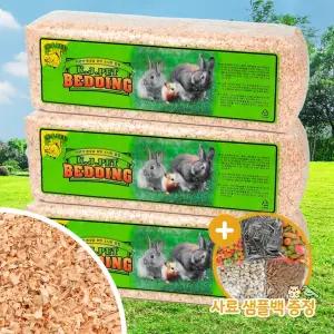 국산 소나무 베딩 16Lx3개 프리미엄 톱밥 햄스터 토끼