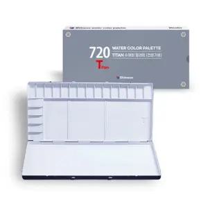 신우아트 타이탄 720 파레트/수채화 알루미늄 팔레트 20칸