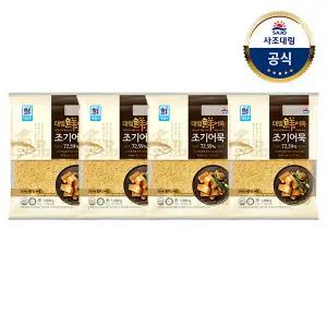 [대림냉장] 조기어묵 1000g x4개