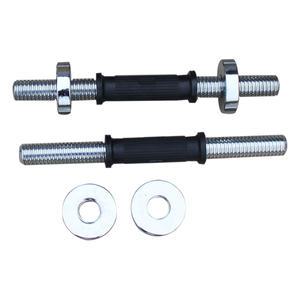 [헬스라인] 스크류도금아령봉(300mm) 2개