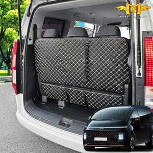 2026 더뉴 스타리아 가죽 퀼팅 트렁크매트 차박 라운지 투어러 7인승 9인승 11인승 용품