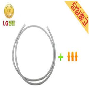 LG전자 RH9SAW 사용 트롬 건조기 정품 스마트 배수호스