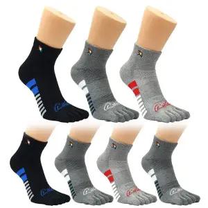 [아놀드파마] 남성매쉬 쿠션발가락양말 단목 7족 AP5929