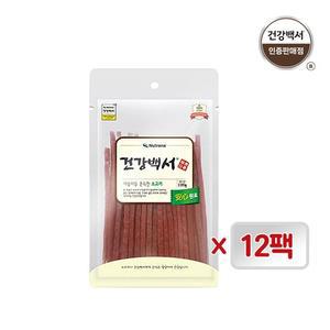 건강백서 야들야들 소고기 120g 12팩