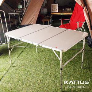 KATTUS 캠핑테이블 테이블 사이즈 120x80cm