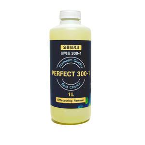 오물세정제1L 하수구막힘 싱크대막힘 하수구크리너 세면대청소 오물분해제 오물용해제