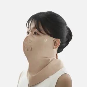 [인기best] 유투스포츠 2장구성 자외선차단 롱넥 마스크