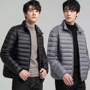 남자 경량 숏 패딩 점퍼 남성 웰론 패딩