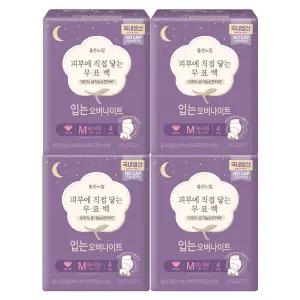 [좋은느낌]좋은느낌 유기농 무표백 입는 오버나이트 중형 4PX4개