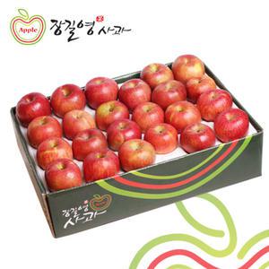 장길영 프리미엄사과 중소과 5KG (20-23과) 청송사과 산지발송