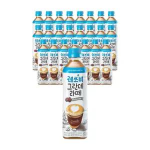 레쓰비 그란데 카페라떼, 500ml, 24개