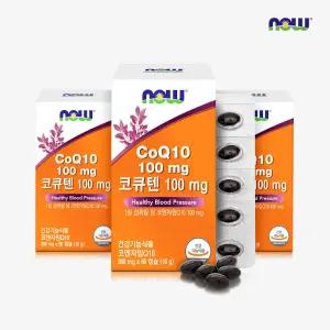 [나우푸드코리아] 나우푸드 코큐텐 100mg 60캡슐 3박스 6개월분
