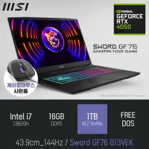 ⓒ MSI Sword GF76 B13VEK i7-13620H 16GB 1TB / 인텔 13세대 게이밍 영상 편집 그래픽작업 캐드
