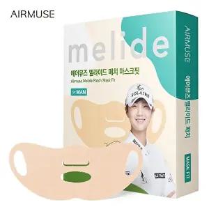 [에어뮤즈]에어뮤즈 멜라이드 골프패치 마스크팩 8매 기미 자외선차단 얼굴 썬패치