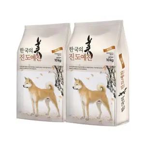 천하제일사료 진도예찬 성견 10kgx2개 대용량 강아지사료