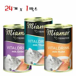 미아모아 바이탈 캣 드링크 135ml 24개입 고양이음료