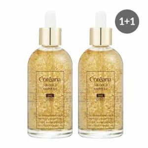 [코리아나 화장품] 24K 골드 앰플 더블구성