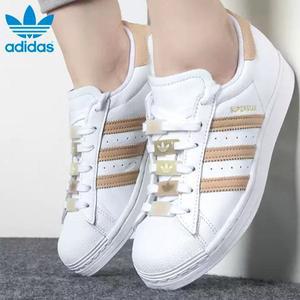 [아디다스] 슈퍼스타 W 화이트 베이지 GZ0868 남성 여성 커플 발 편한 브랜드 흰색 가죽 운동화