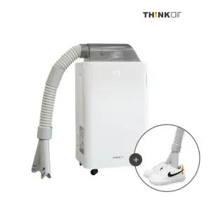 씽크에어 DL30F 제습기 12L 신발건조키트 포함