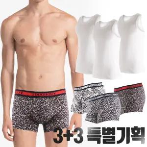 [슈퍼맨]남성 터프가이 트라이 순면 나일론 스판 기능성 호피 빅사이즈 [3+3]SPM런닝드로즈세트 TG-2517