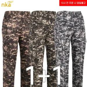 엔케이아울렛 [1+1]NK윈드C얼룩이면건빵팬츠 남자 남성 봄가을 작업복 등산복 전술바지