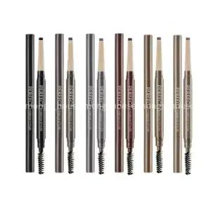 미샤 퍼펙트 아이브로우 스타일러