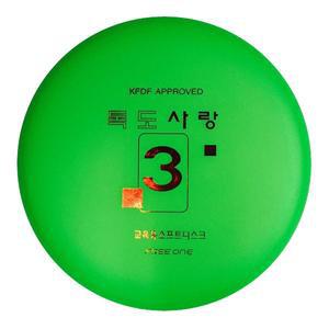 [스포바이블]프리원 플라잉디스크 독도사랑3 초록 D020