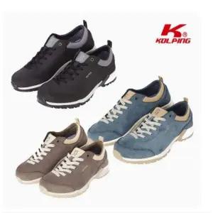 [롯데백화점]콜핑 LD18  남여 사계절 소가죽 방수및 미끌림방지 트레킹화 KVM1381M/1381U/1381W