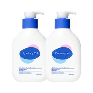 아토 보습장벽 바디로션 590ml (2개입)