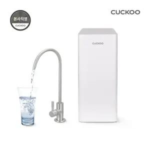 본사직영) 쿠쿠 인스퓨어 직수 정수기 CP-AD011UGW