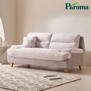 파로마 로리 에리얼 조야 아쿠아패브릭 3인 소파 RLJ1001