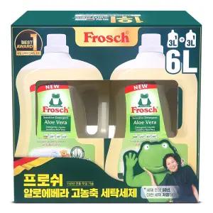 프로쉬 알로에베라 고농축 세탁세제 3L 2개