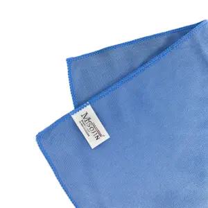 미소진 유리용 극세사 걸레-거울 창문 윈도우 크리너 클리너 금속 스텐 손걸레 청소 40X40cm