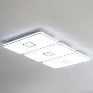 라인 시스템 비즈 LED 거실등 150W