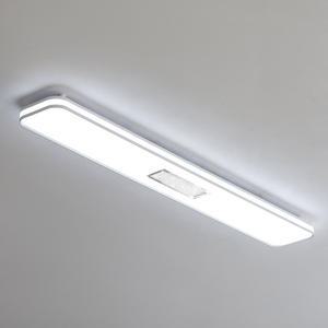 라인 시스템 비즈 LED 주방등 50W