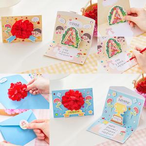 [문구티쳐] 민화샵 가정의 달 입체 편지 만들기 2종 택1 diy 편지쓰기 어버이날 스승의날