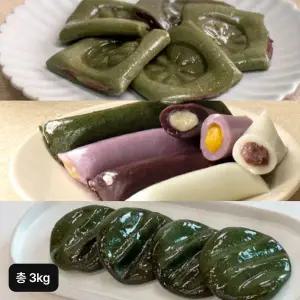 [NS홈쇼핑]아리울떡공방 특허받은 떡! 굳지않는 아리울 떡세트 3종 3kg(쑥개떡+쑥앙금절편+..[32265070]