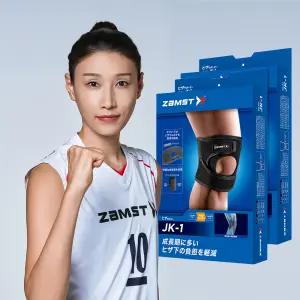 잠스트 무릎보호대 JK-1 (2개입)