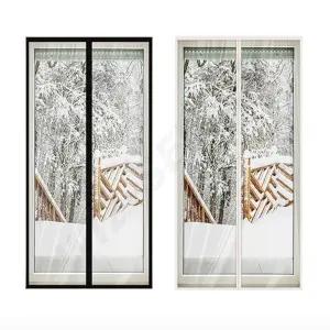 자석 방풍커튼 출입문 외풍차단 현관문 창문 바람막이