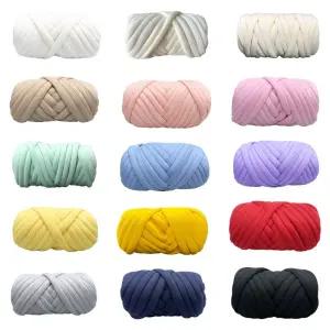 오동통 두툼 자이언트얀 1KG 500G 고급 뜨개실 일반 벨벳 뽀글이 방석 가방만들기 핑거니팅