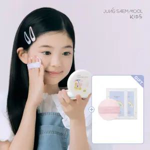 [굴리굴리] 정샘물 키즈 마일드 선 쿠션 set