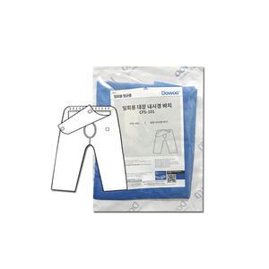 일회용 대장 내시경 바지 프리사이즈 환자복 검진복 종합검진 개별포장 50P 1BOX